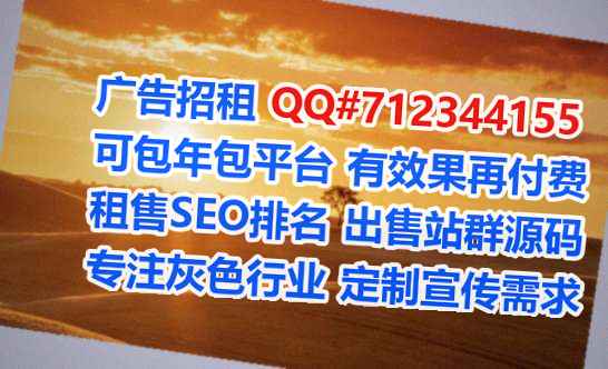 南沙捐卵翻译事务所